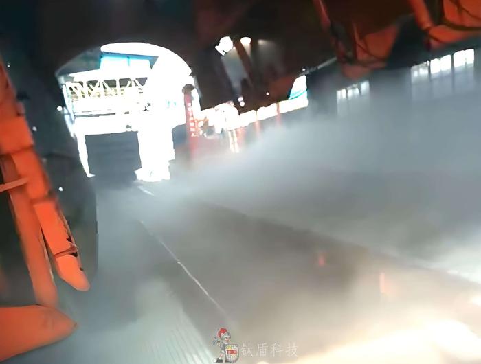 翻车机室微雾降尘