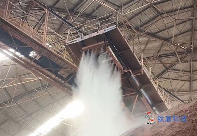 智能干霧降塵系統