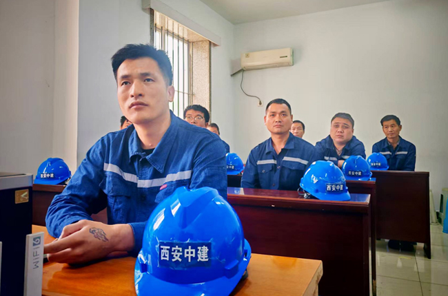 安全培训.jpg