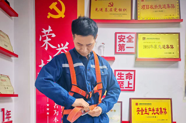 演示系安全带.jpg