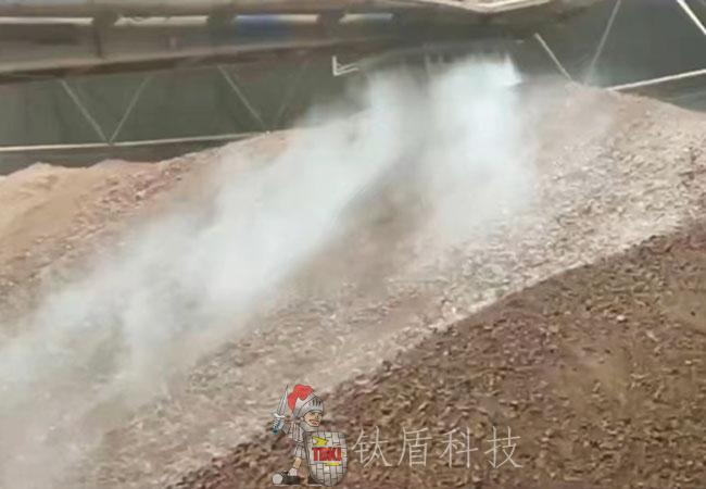 干雾降尘.jpg